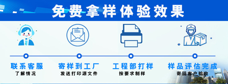 多排uv圓柱體打印機-HHY2513LG(圖8)